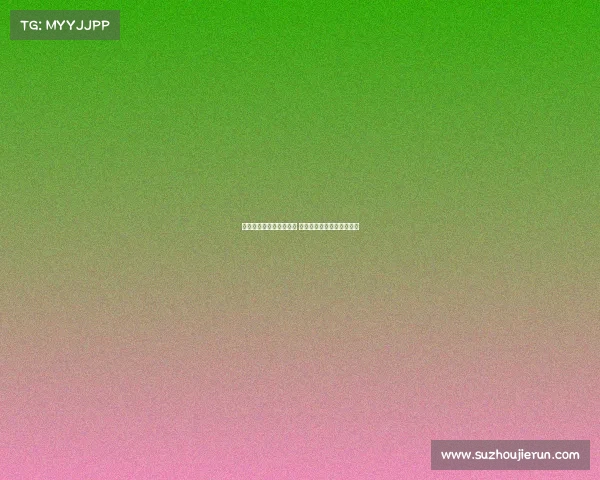 高尔夫标志引领运动风潮 解锁精准挥杆的秘密与魅力