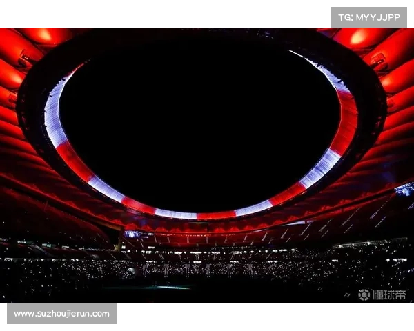 马竞举办大都会球场之夜活动 成人票价29欧元吸引球迷参与 马竞举办大都会球场之夜活动 成人票价29欧元吸引球迷参与