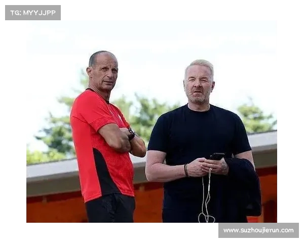 阿莱格里与塔雷继续讨论转会市场及迈尼昂续约事宜