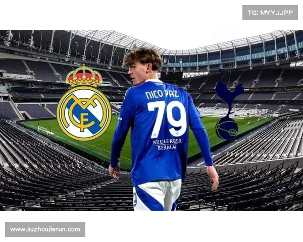 热刺盯上尼科帕斯但科莫拒绝出售他 转会谈判或将陷入僵局