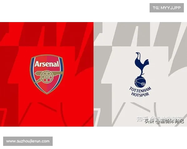 马丁内利：北伦敦德比对两队至关重要 我们全力争取连胜