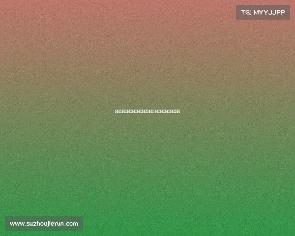 热刺盯上尼科帕斯但科莫拒绝出售他 转会谈判或将陷入僵局