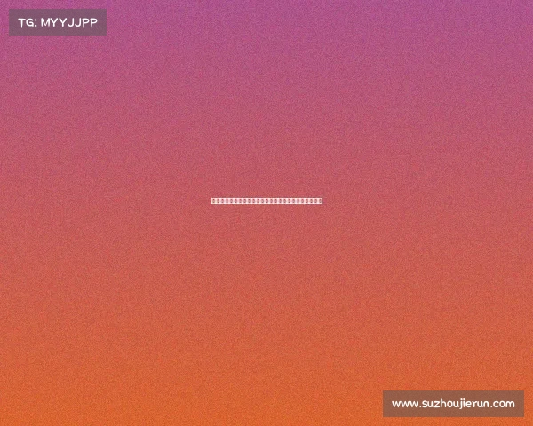 维尔茨送穆西亚拉鼓励：坚持下去兄弟你会更强大地归来