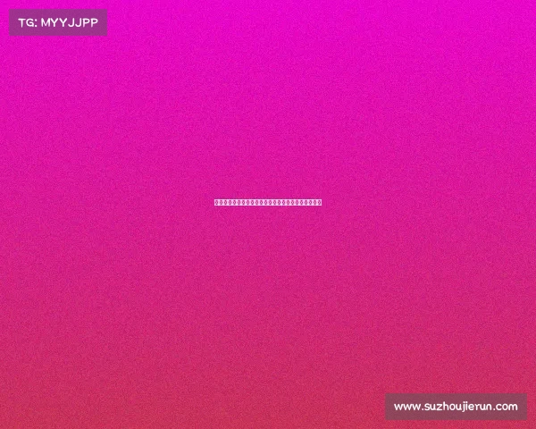 迪马济奥：斯波尔蒂耶洛即将以转会形式重返亚特兰大