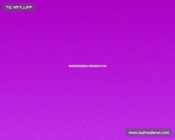 阿奇姆彭中柱韦世豪制造威胁 成都与河南半场0比0战平