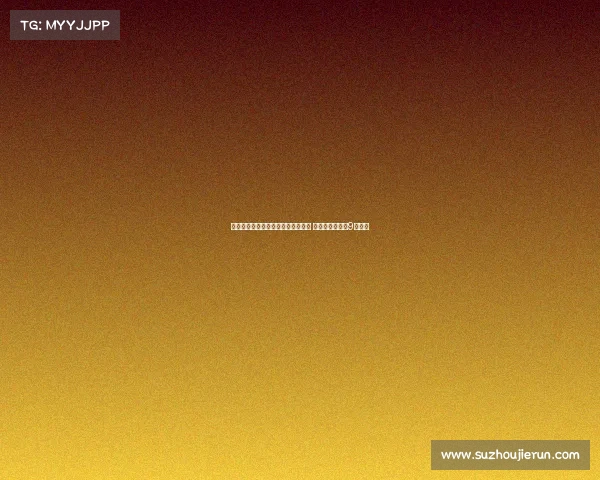 恩德里克新赛季正式加盟皇家马德里 穿上象征荣耀的9号球衣