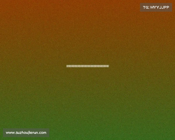 高尔夫数据分析与趋势预测：探索技术革新如何重塑运动未来发展