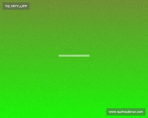 维尔茨送穆西亚拉鼓励：坚持下去兄弟你会更强大地归来