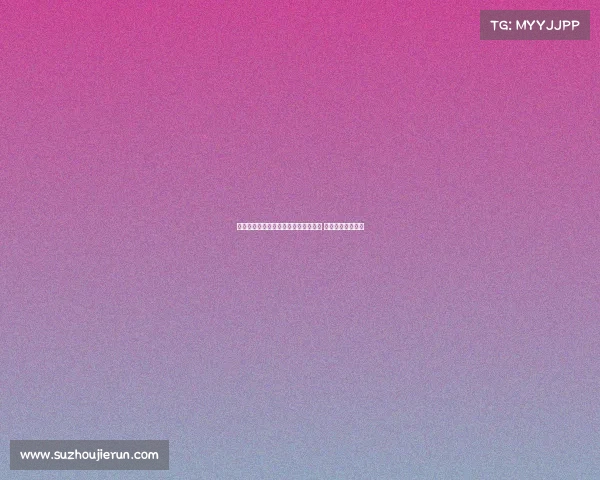 马丁内利：北伦敦德比对两队至关重要 我们全力争取连胜