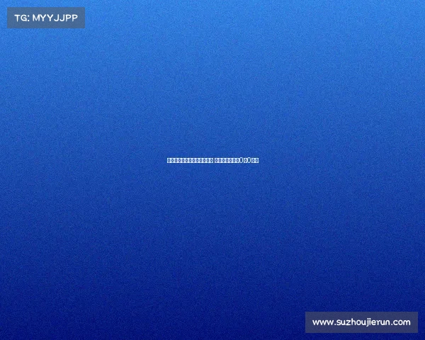 阿奇姆彭中柱韦世豪制造威胁 成都与河南半场0比0战平