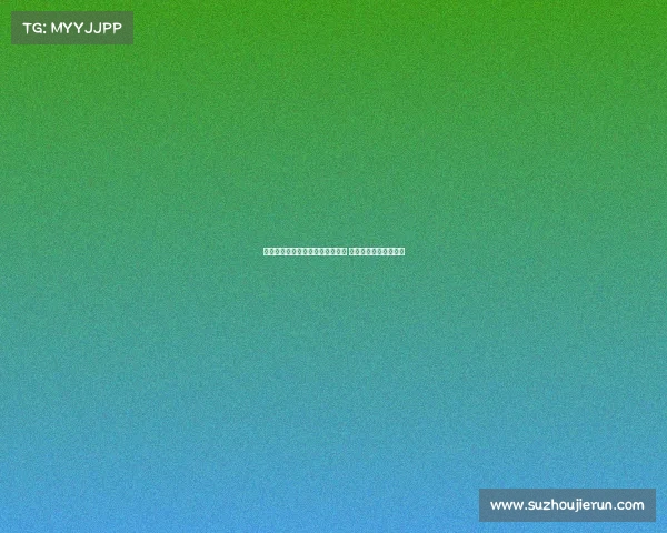 小赫内斯坚定看好沃尔特马德留队 称其比赛态度无可挑剔