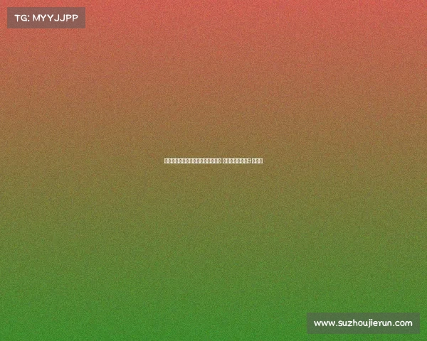 恩德里克新赛季正式加盟皇家马德里 穿上象征荣耀的9号球衣