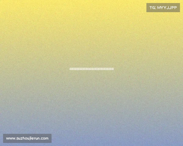 药厂官方确认帕拉西奥斯霍夫曼阿图尔蒂尔曼因伤缺席对蓝军比赛