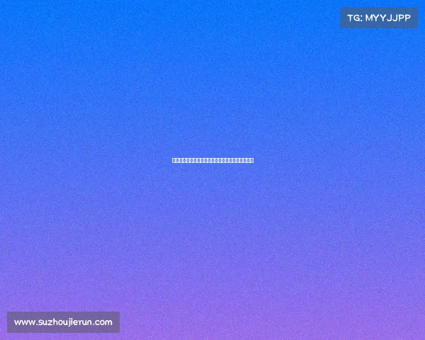 足球球员合同解除管理机制优化方案及实施路径分析