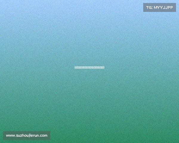 西甲俱乐部商业运营模式创新与发展趋势分析