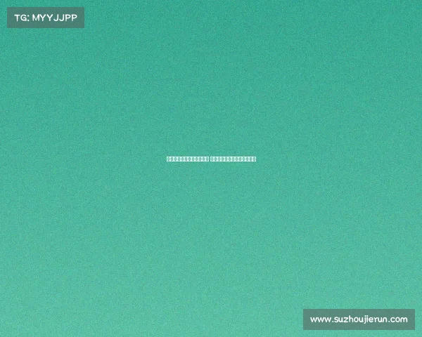 法甲球队伤病情况最新更新 关键球员缺阵对战绩影响深远