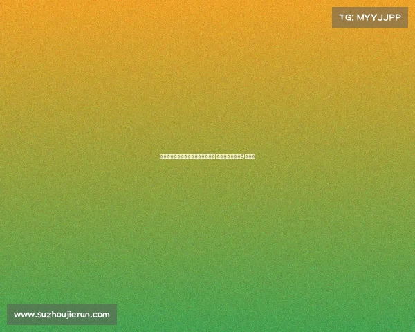 恩德里克新赛季正式加盟皇家马德里 穿上象征荣耀的9号球衣