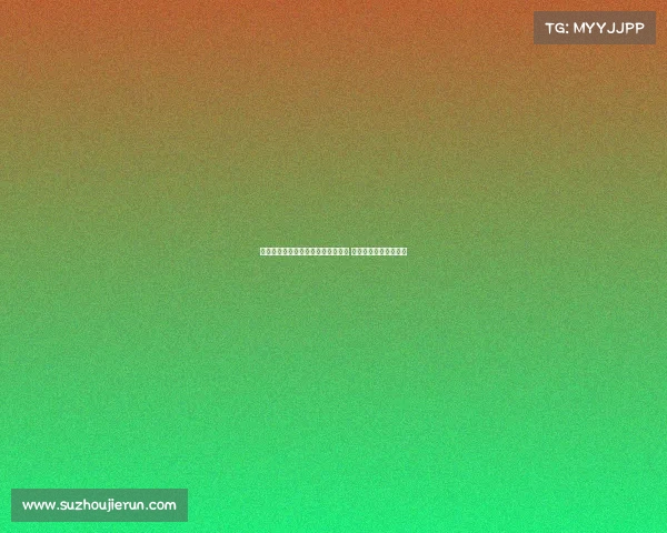 热刺盯上尼科帕斯但科莫拒绝出售他 转会谈判或将陷入僵局