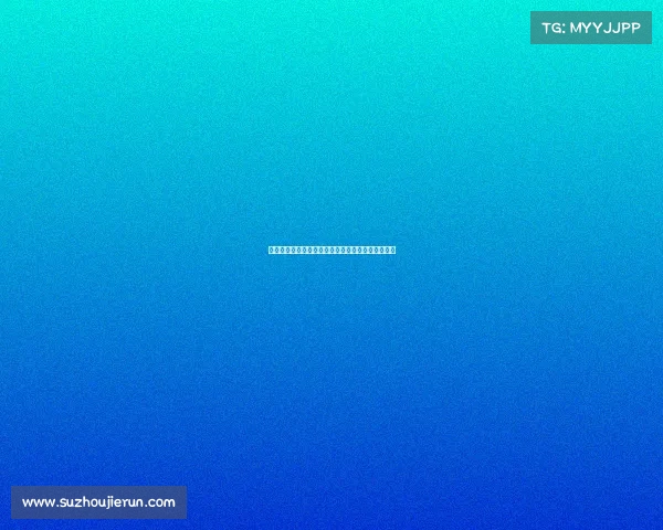 谢什科的崛起：在压力与挑战中锻造出的力量与雄心