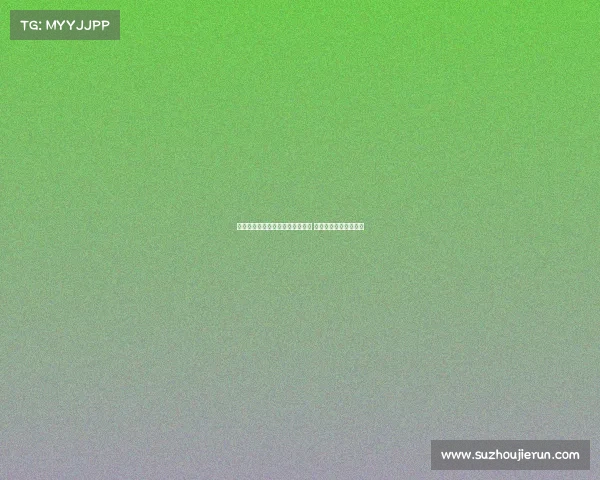 小赫内斯坚定看好沃尔特马德留队 称其比赛态度无可挑剔