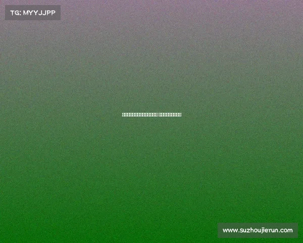 德天空曝迪亚斯有意离开利物浦 拜仁已送出首份报价