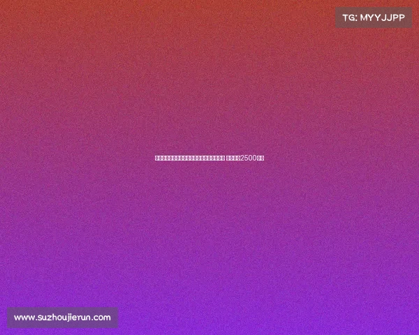 罗马诺：药厂与塞维就巴代转会谈判进展顺利 转会费超2500万欧