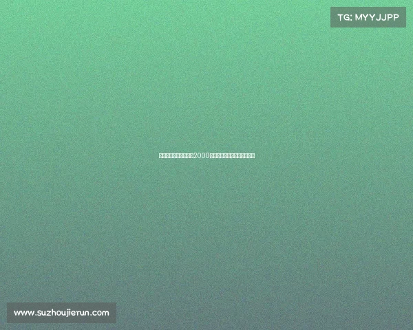 迪马济奥透露罗马报价2000万欧加奖金求购韦斯利遭拒绝