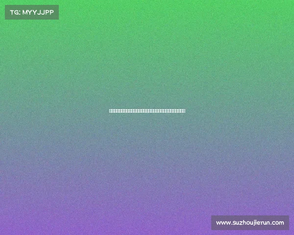 赛季变革与趋势解析：深度剖析体育赛季对球队战略与球迷文化的影响