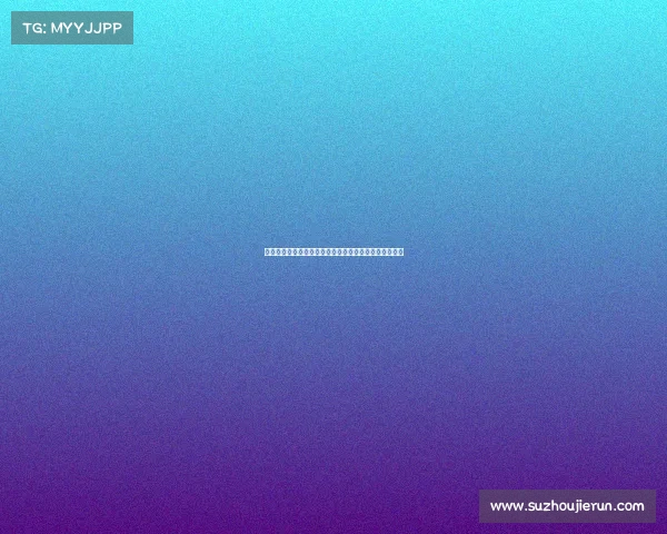 维尔茨送穆西亚拉鼓励：坚持下去兄弟你会更强大地归来