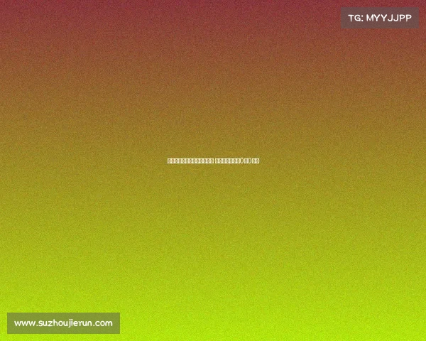 阿奇姆彭中柱韦世豪制造威胁 成都与河南半场0比0战平