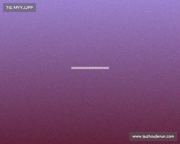 黄潜球迷社媒发起反对帕尔特伊标签引发广泛关注与争议