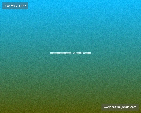 马赛接近签约维阿通过先租后买方案总价1400万年薪250万为期五年