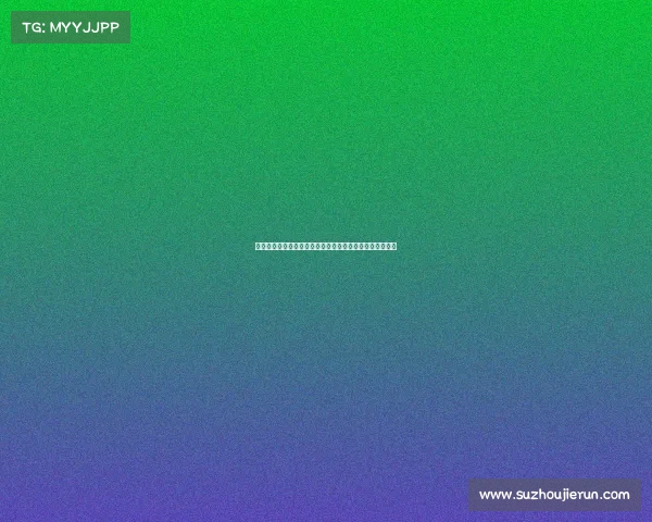 赛后分析：揭示比赛关键因素与战略调整对胜负的深刻影响