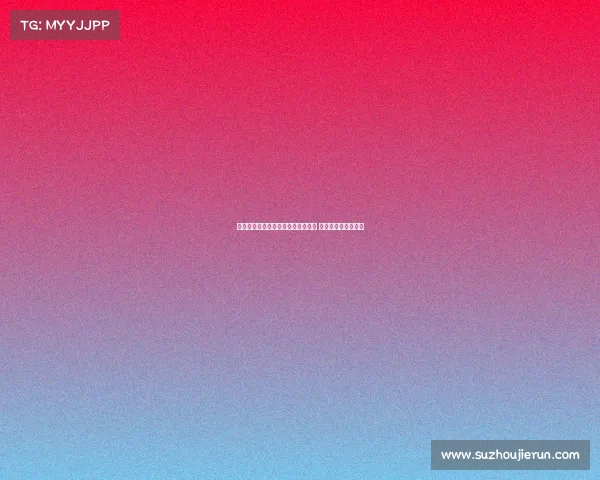 萨索洛连续遭阿斯拉尼与阿德利拒绝 寻求新中场补强路径