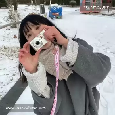 彭蔓瑾
